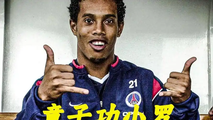 似一边倒